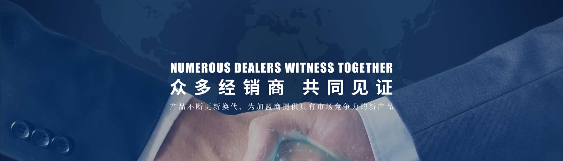 点焊机器人的特点及基本功能有哪些？